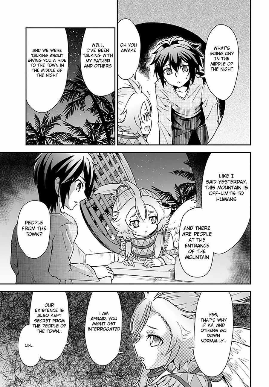 Carefree Life on an Uninhabited Island With an Increasing Number of Brides Chapter 26 - Page 13