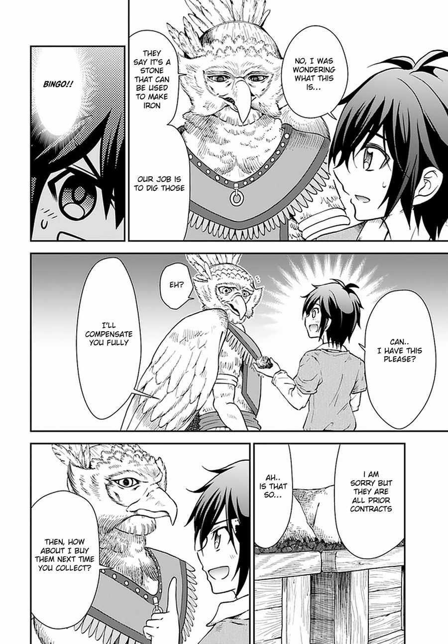 Carefree Life on an Uninhabited Island With an Increasing Number of Brides Chapter 26 - Page 6