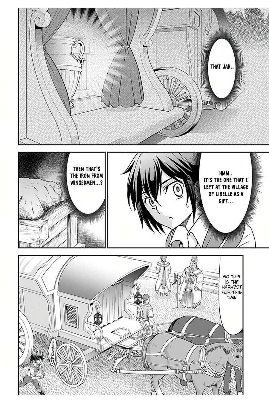 Carefree Life on an Uninhabited Island With an Increasing Number of Brides Chapter 27 - Page 16