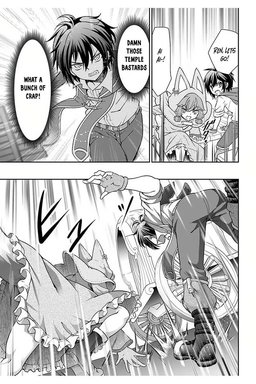 Carefree Life on an Uninhabited Island With an Increasing Number of Brides Chapter 27 - Page 21