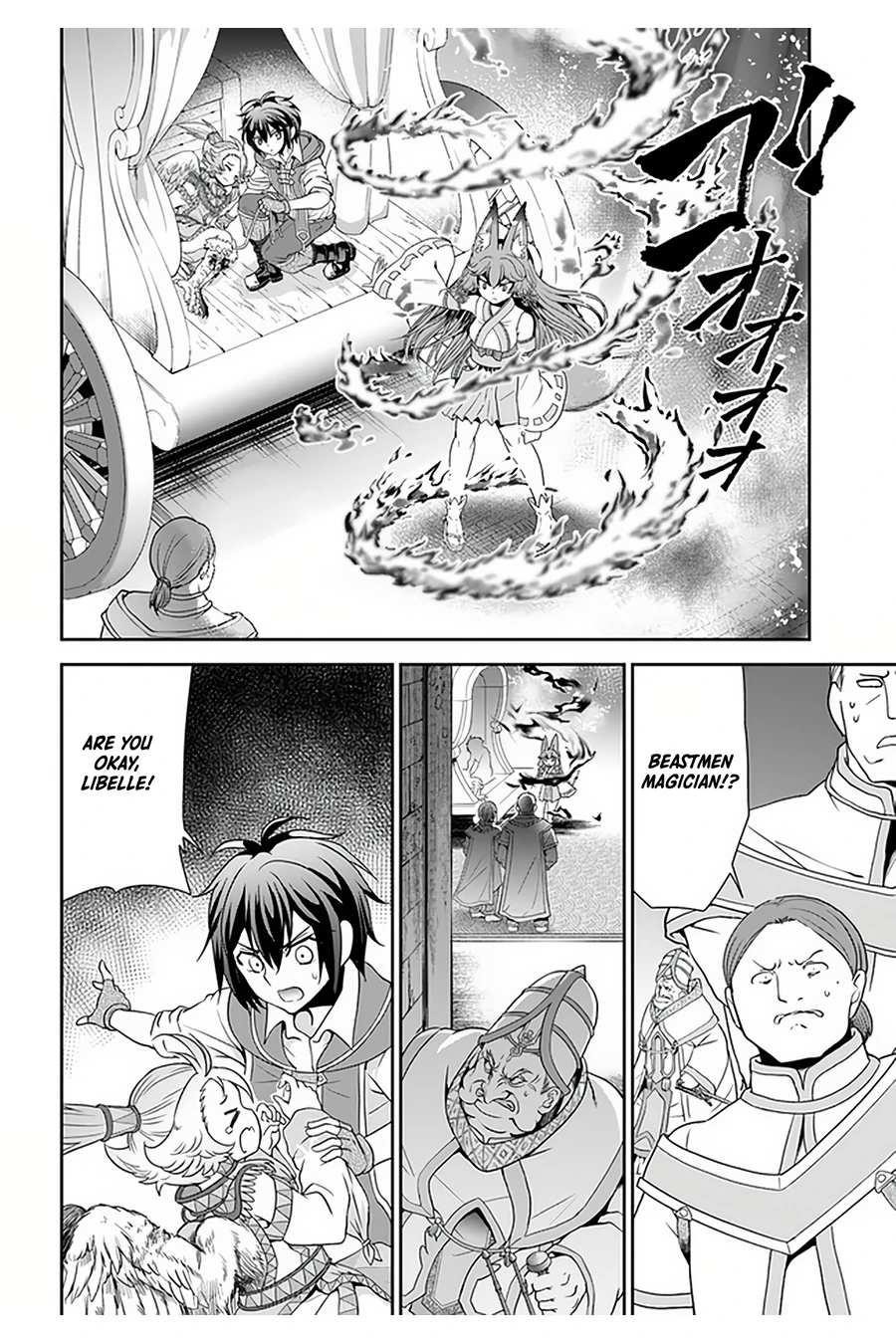 Carefree Life on an Uninhabited Island With an Increasing Number of Brides Chapter 28 - Page 2