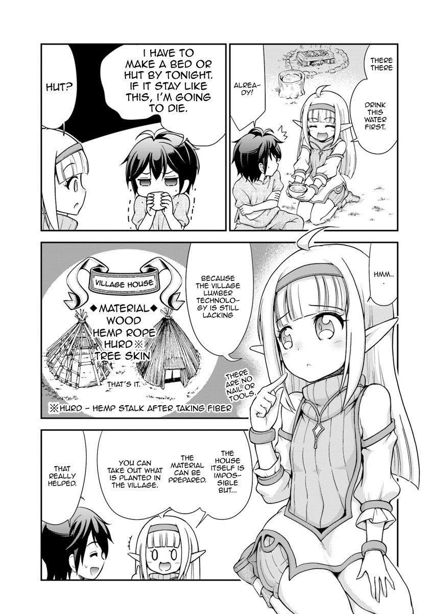 Carefree Life on an Uninhabited Island With an Increasing Number of Brides Chapter 3 - Page 13