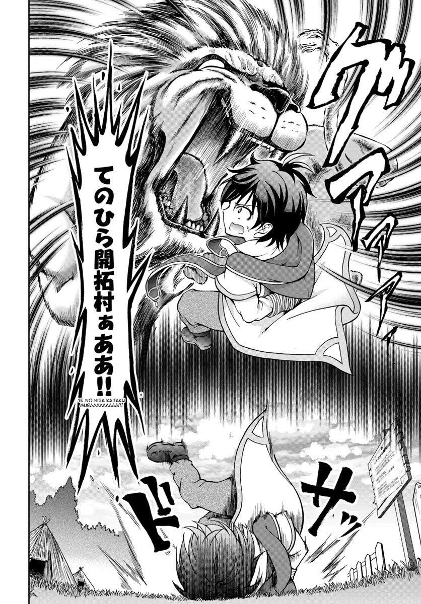 Carefree Life on an Uninhabited Island With an Increasing Number of Brides Chapter 3 - Page 3