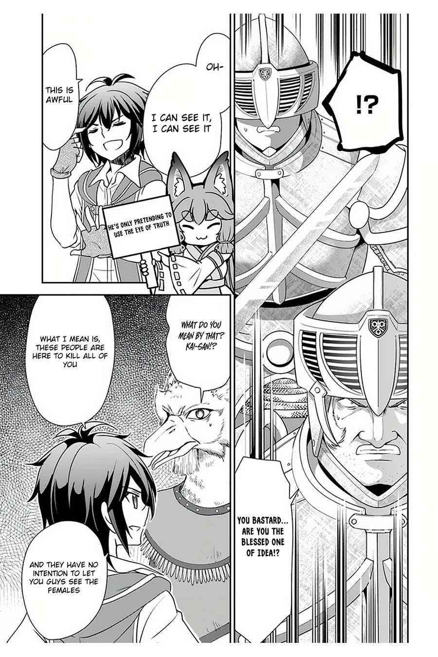 Carefree Life on an Uninhabited Island With an Increasing Number of Brides Chapter 30 - Page 5