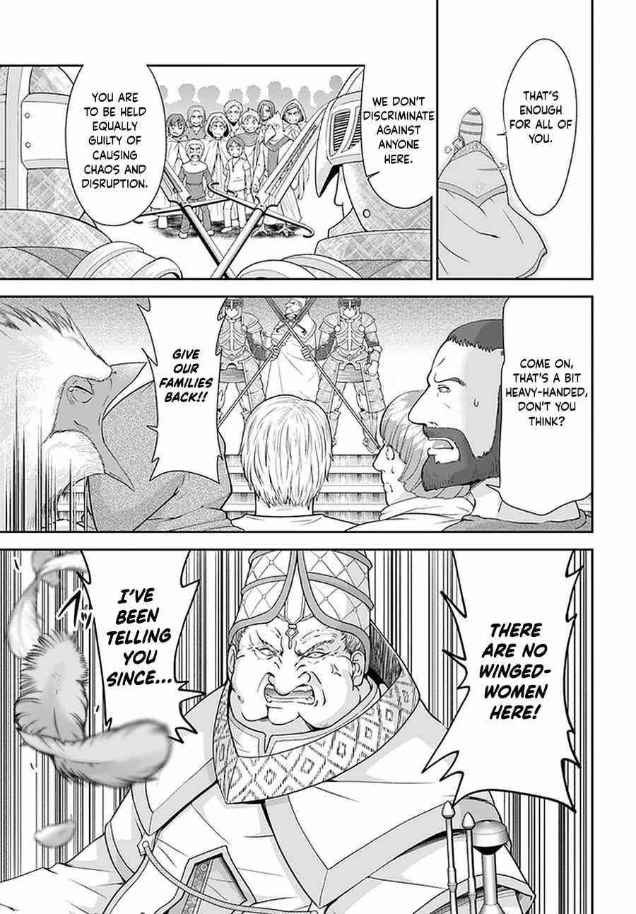 Carefree Life on an Uninhabited Island With an Increasing Number of Brides Chapter 32 - Page 13