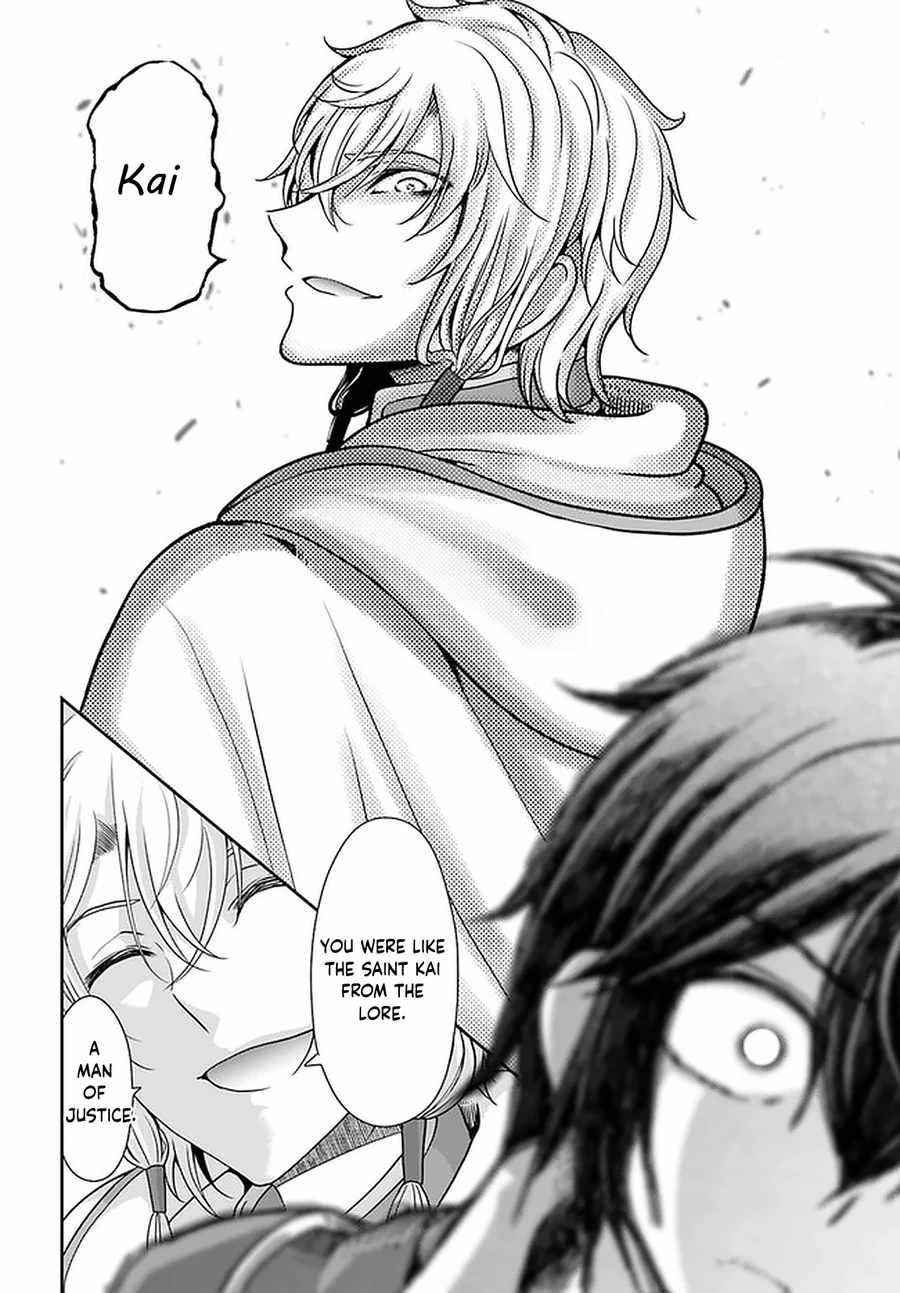 Carefree Life on an Uninhabited Island With an Increasing Number of Brides Chapter 32 - Page 24