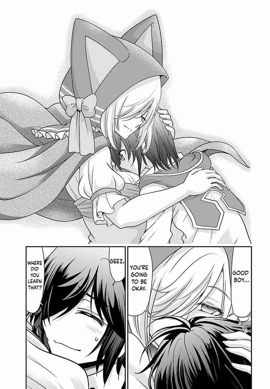 Carefree Life on an Uninhabited Island With an Increasing Number of Brides Chapter 32 - Page 27