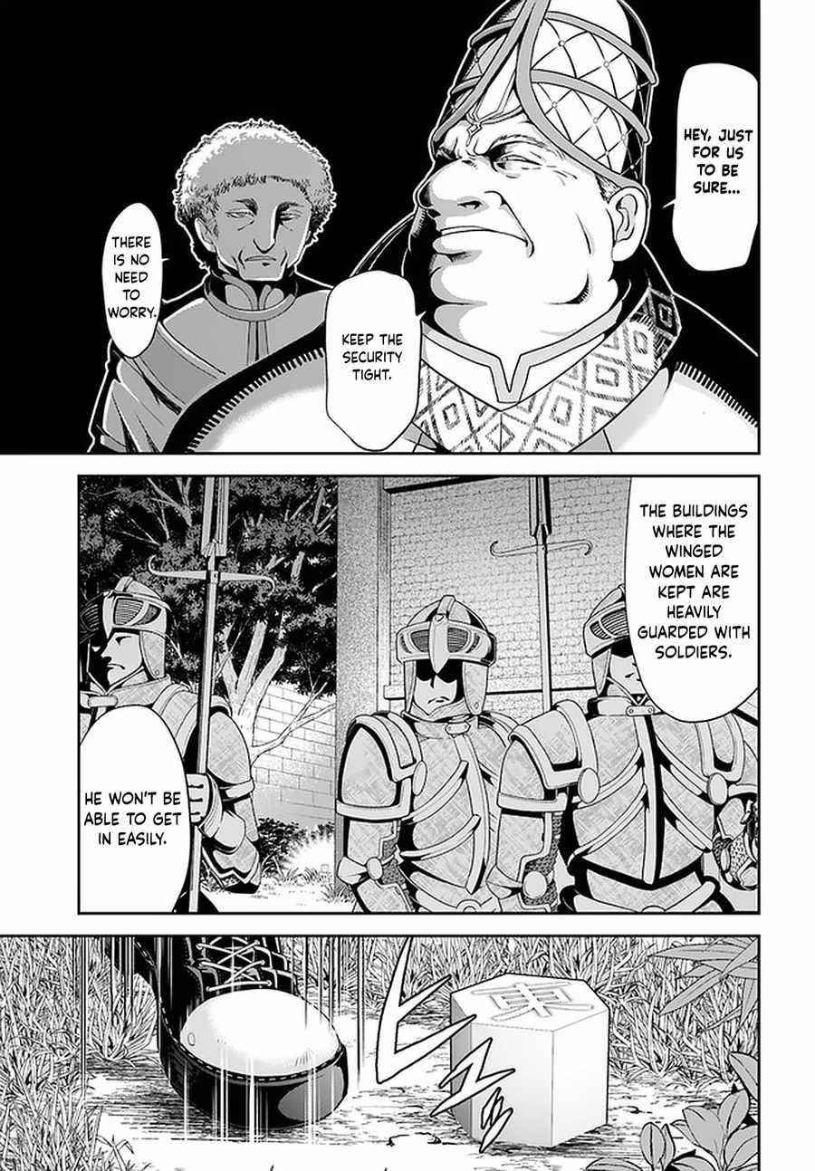 Carefree Life on an Uninhabited Island With an Increasing Number of Brides Chapter 32 - Page 7