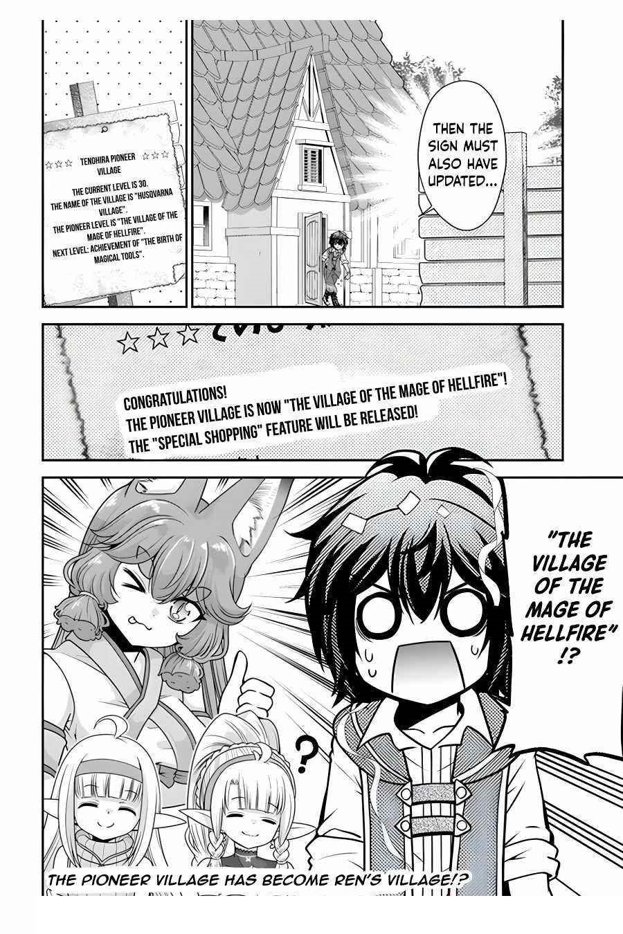 Carefree Life on an Uninhabited Island With an Increasing Number of Brides Chapter 34 - Page 24