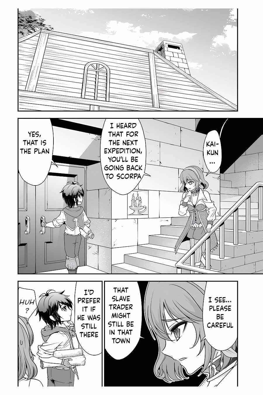 Carefree Life on an Uninhabited Island With an Increasing Number of Brides Chapter 37 - Page 7