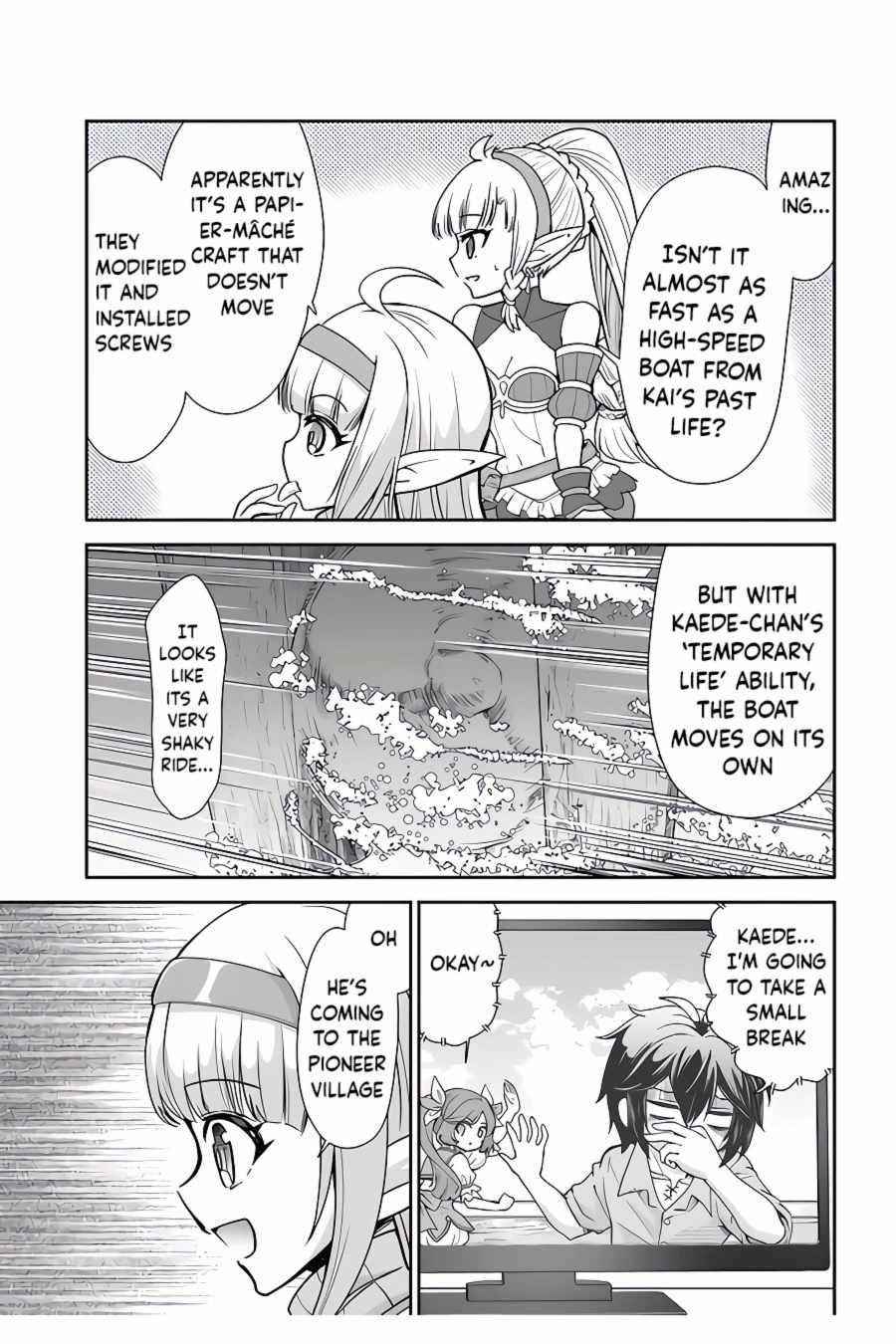 Carefree Life on an Uninhabited Island With an Increasing Number of Brides Chapter 38 - Page 3