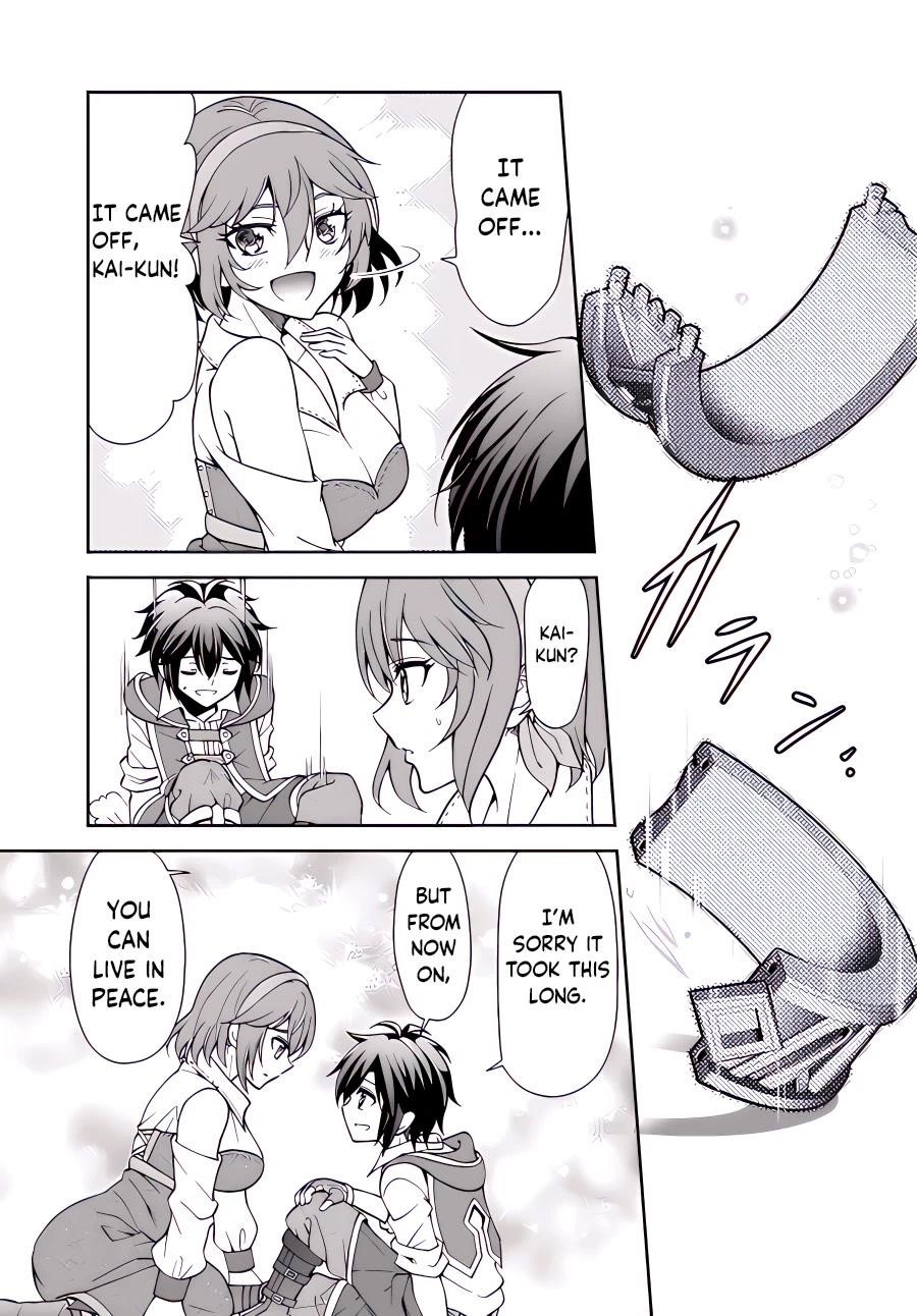 Carefree Life on an Uninhabited Island With an Increasing Number of Brides Chapter 39 - Page 23