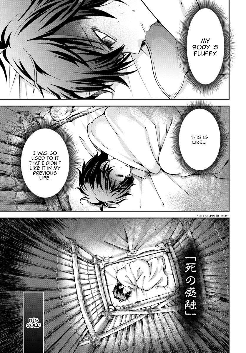 Carefree Life on an Uninhabited Island With an Increasing Number of Brides Chapter 4 - Page 13