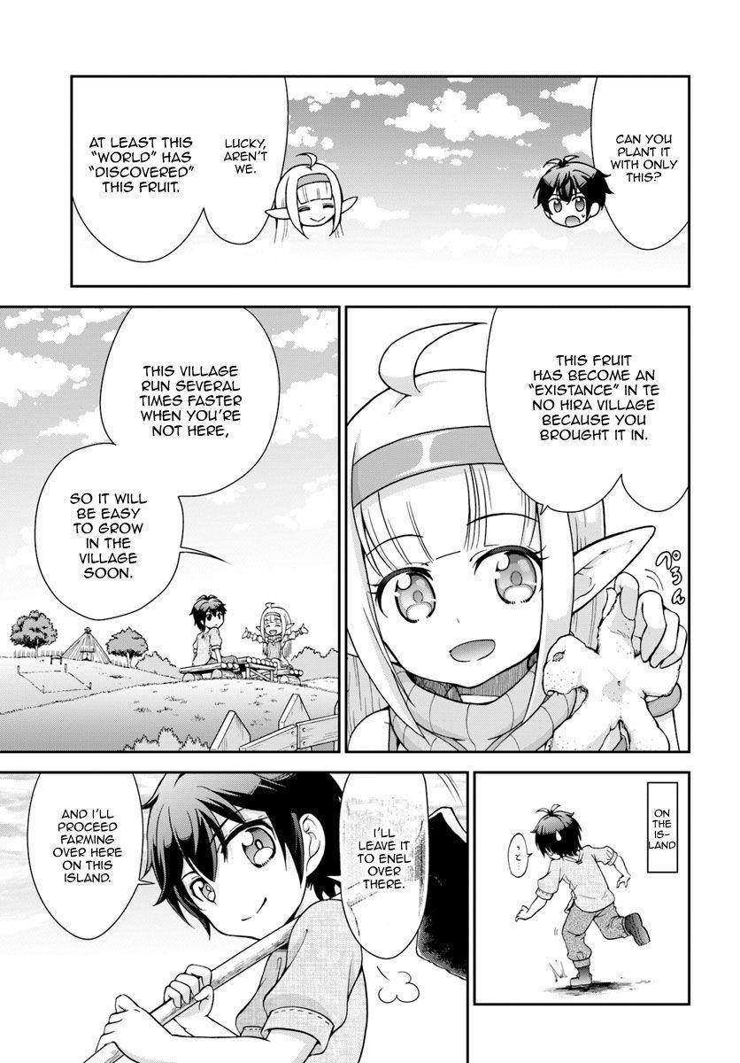 Carefree Life on an Uninhabited Island With an Increasing Number of Brides Chapter 4 - Page 5