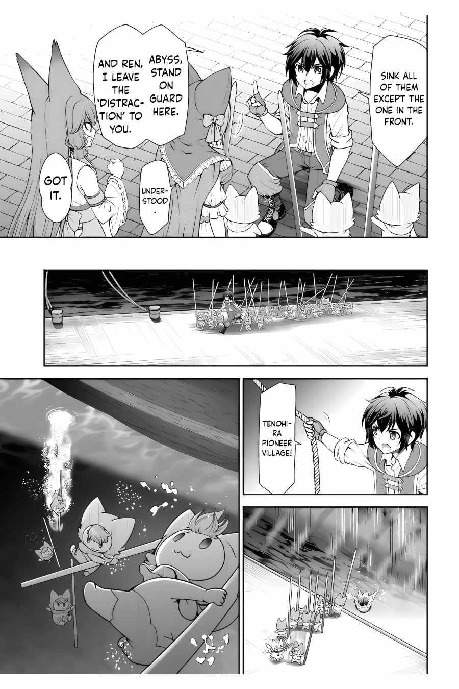 Carefree Life on an Uninhabited Island With an Increasing Number of Brides Chapter 41 - Page 15