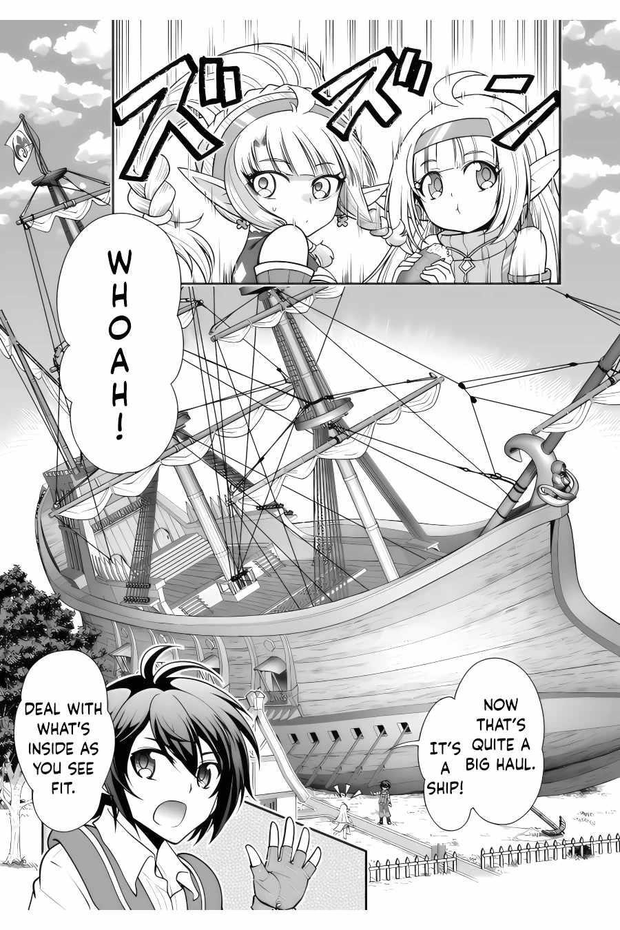Carefree Life on an Uninhabited Island With an Increasing Number of Brides Chapter 41 - Page 16