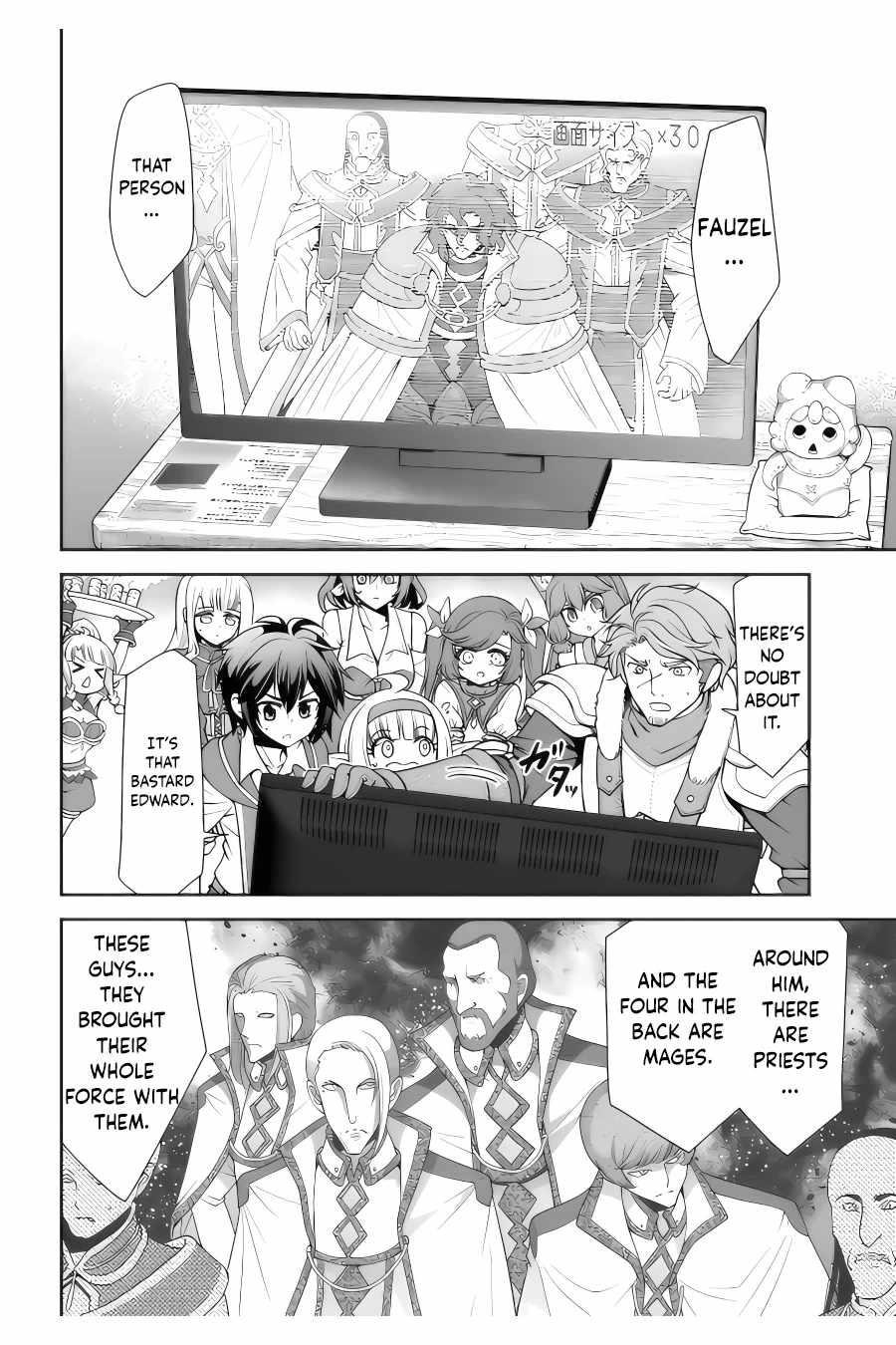 Carefree Life on an Uninhabited Island With an Increasing Number of Brides Chapter 41 - Page 22