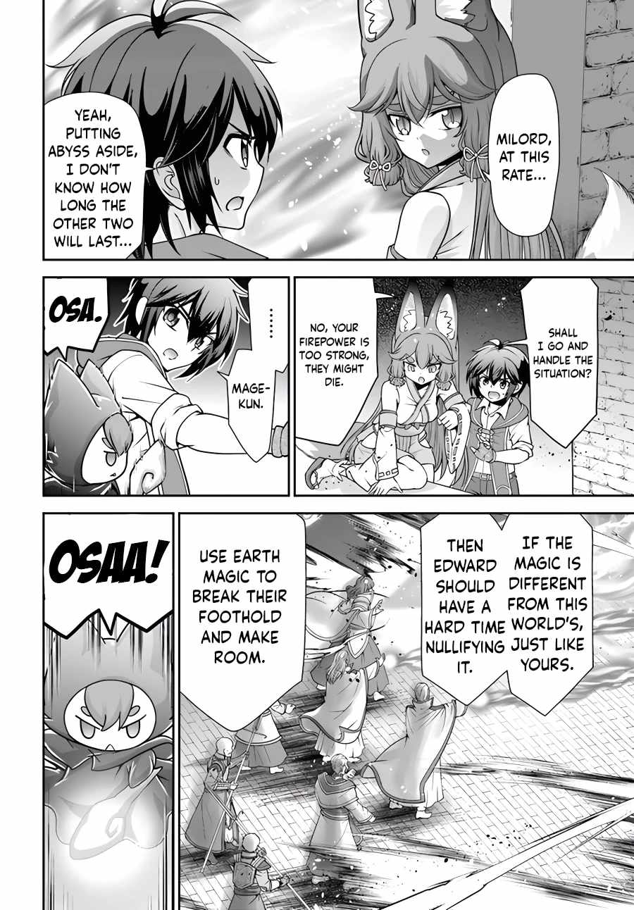 Carefree Life on an Uninhabited Island With an Increasing Number of Brides Chapter 42 - Page 10