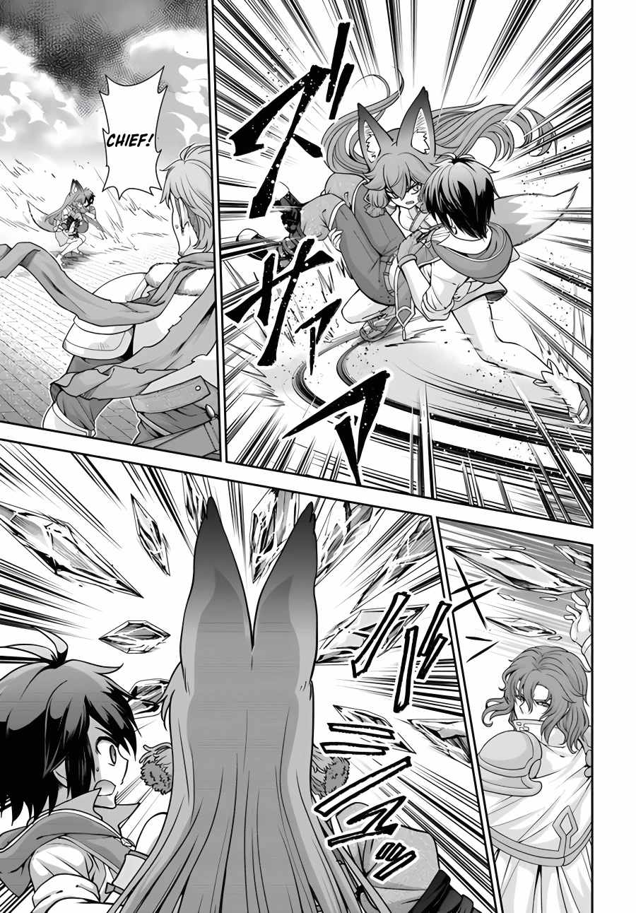 Carefree Life on an Uninhabited Island With an Increasing Number of Brides Chapter 42 - Page 13