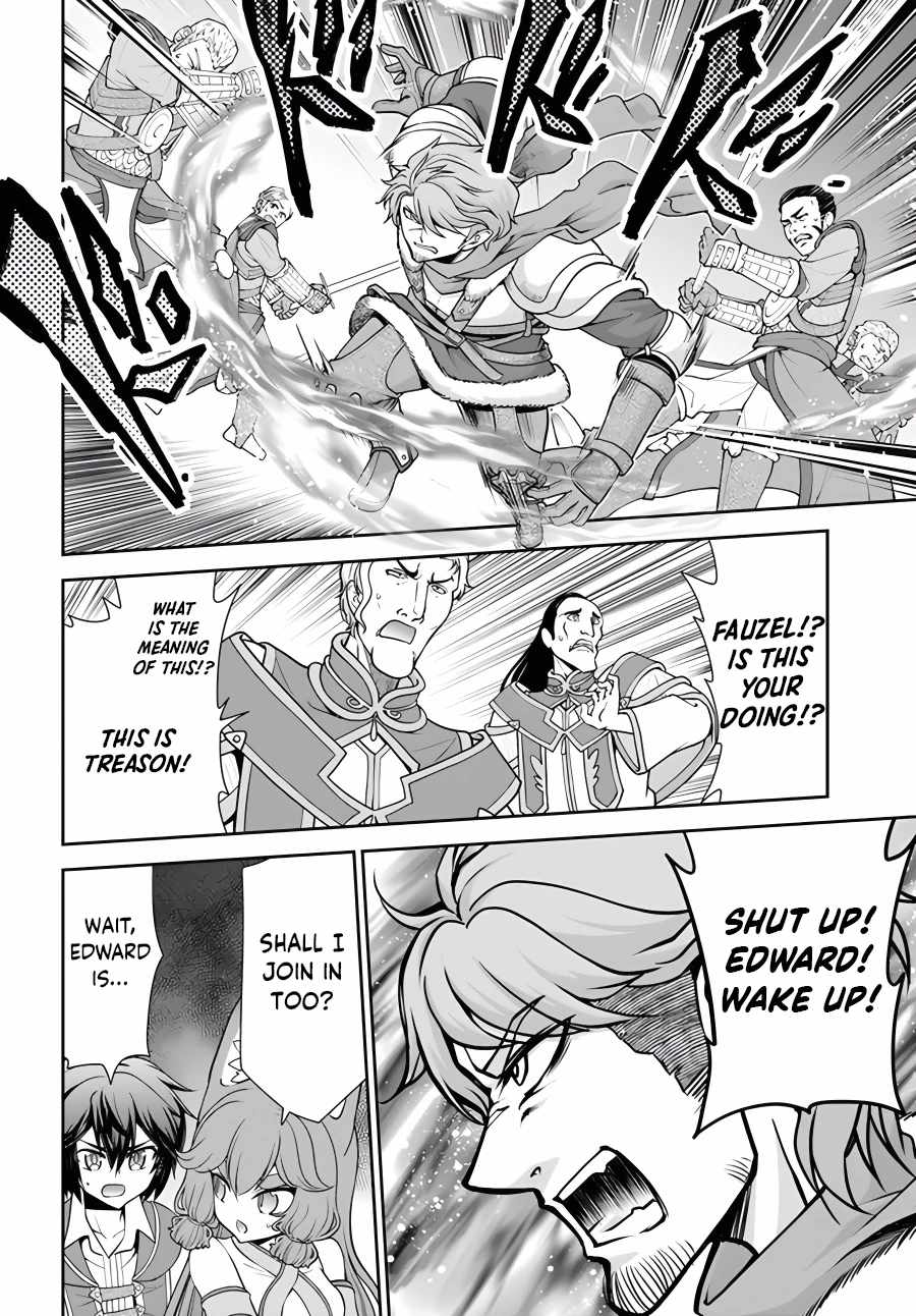 Carefree Life on an Uninhabited Island With an Increasing Number of Brides Chapter 42 - Page 4