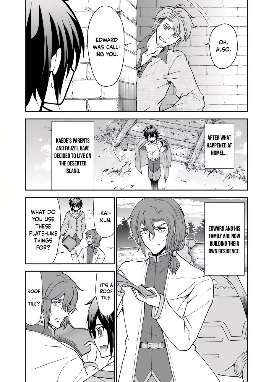 Carefree Life on an Uninhabited Island With an Increasing Number of Brides Chapter 43 - Page 19