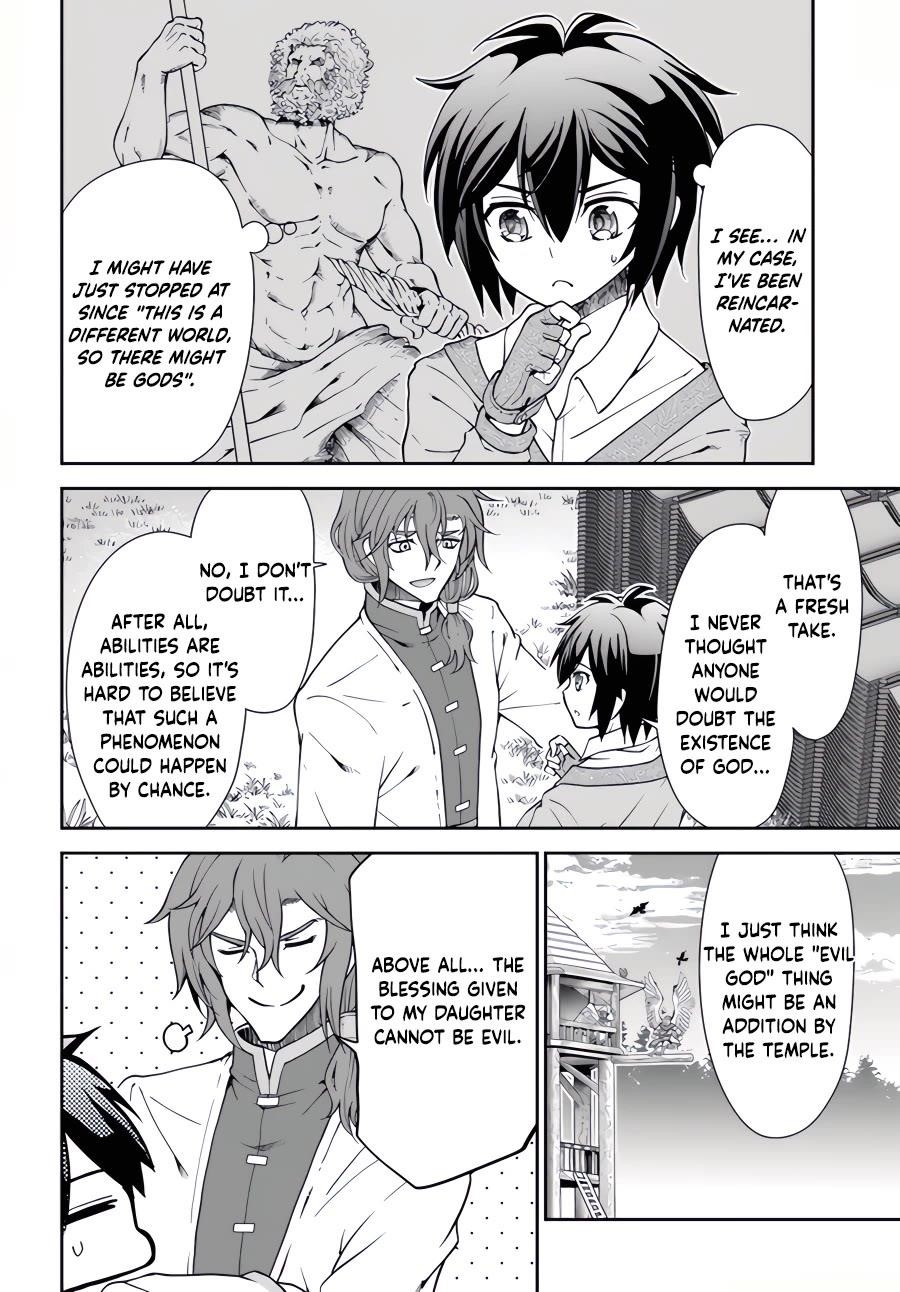 Carefree Life on an Uninhabited Island With an Increasing Number of Brides Chapter 43 - Page 22