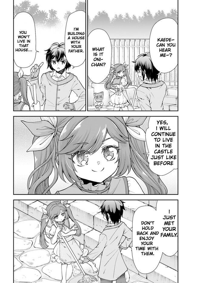 Carefree Life on an Uninhabited Island With an Increasing Number of Brides Chapter 44 - Page 2