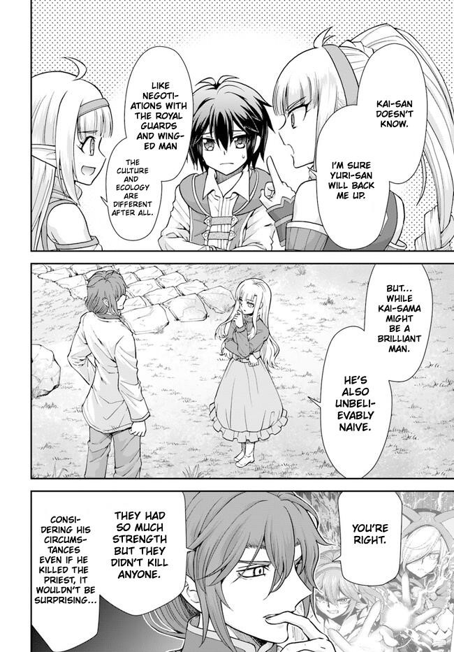 Carefree Life on an Uninhabited Island With an Increasing Number of Brides Chapter 44 - Page 8