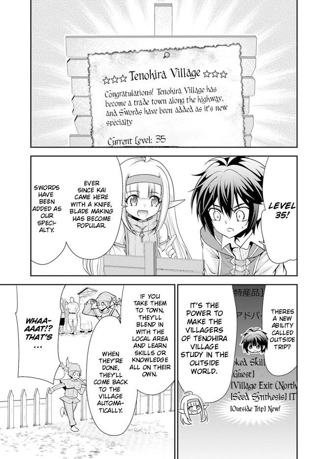 Carefree Life on an Uninhabited Island With an Increasing Number of Brides Chapter 45 - Page 13