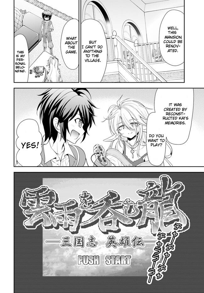 Carefree Life on an Uninhabited Island With an Increasing Number of Brides Chapter 45 - Page 22