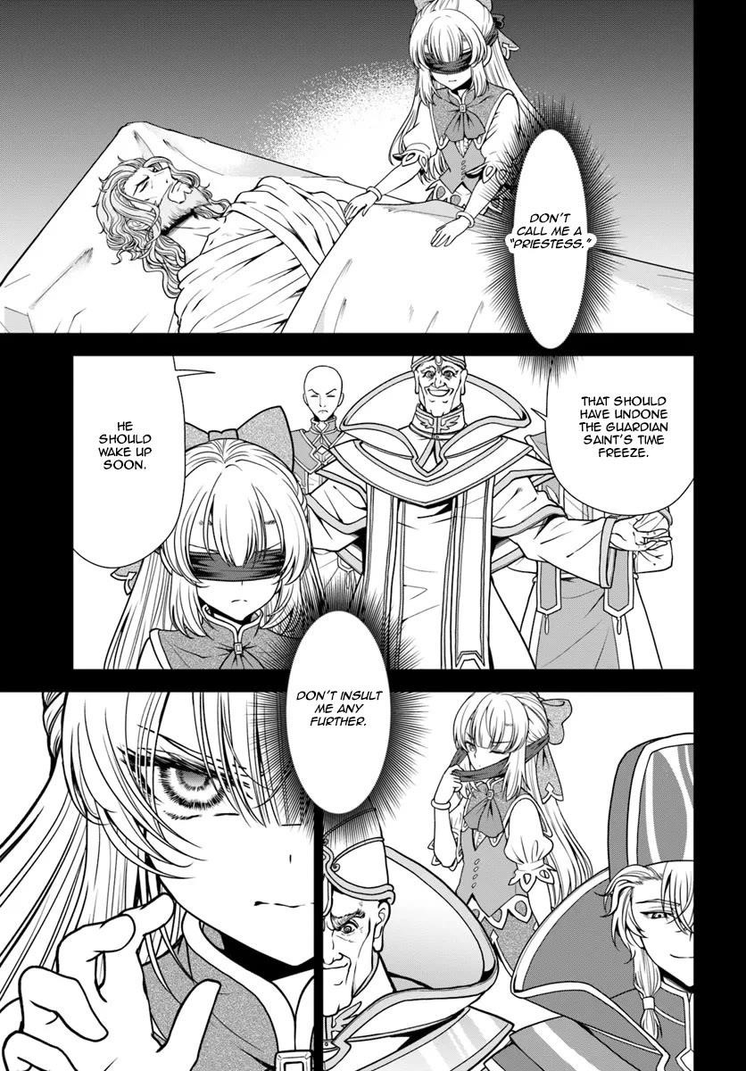 Carefree Life on an Uninhabited Island With an Increasing Number of Brides Chapter 54 - Page 21