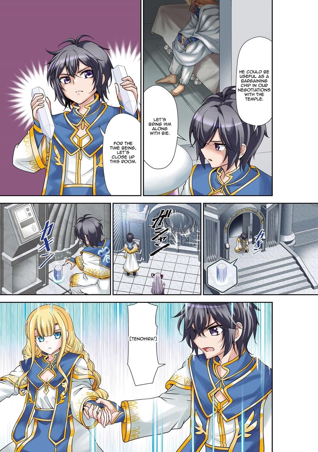 Carefree Life on an Uninhabited Island With an Increasing Number of Brides Chapter 55 - Page 2