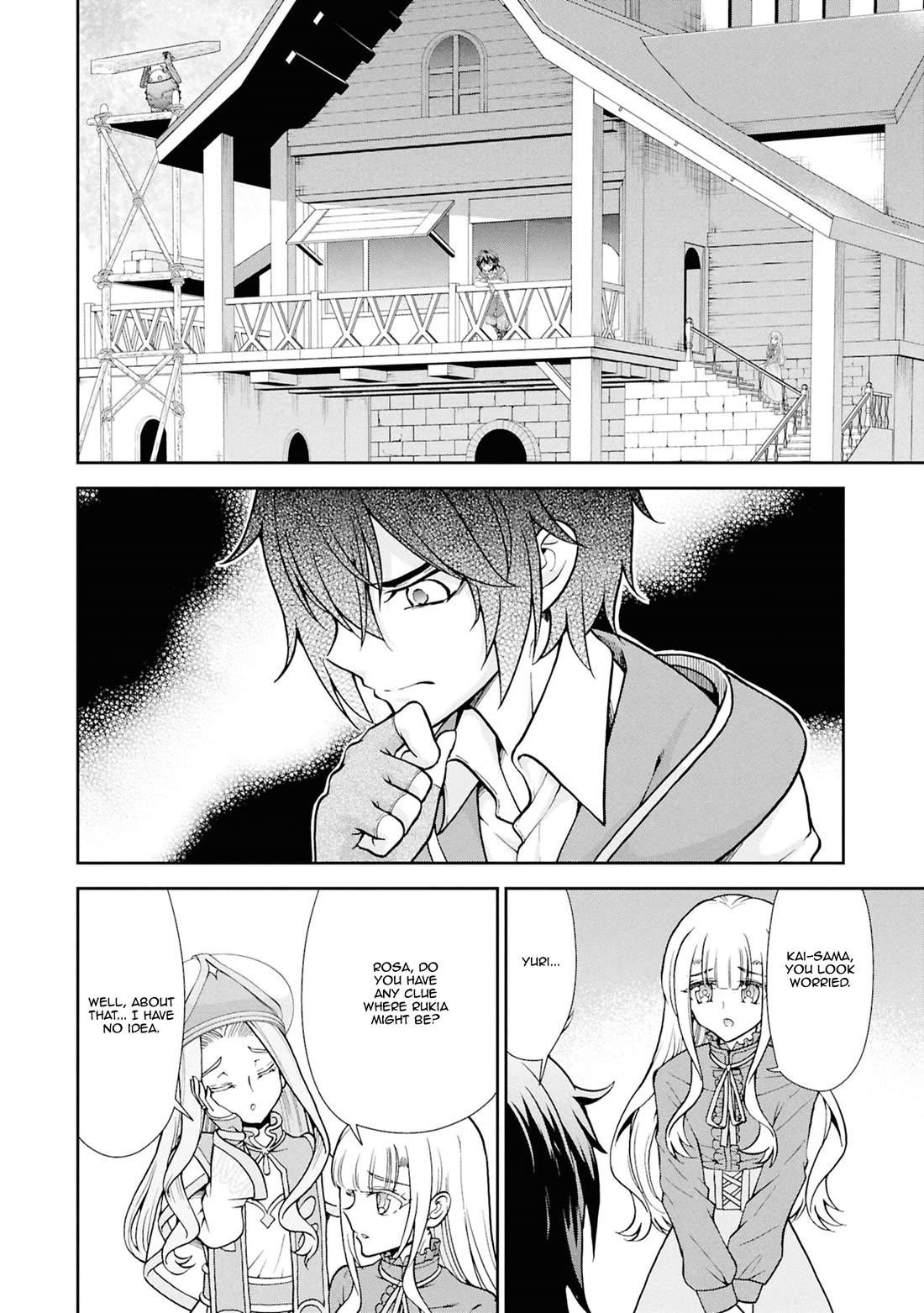 Carefree Life on an Uninhabited Island With an Increasing Number of Brides Chapter 55 - Page 7