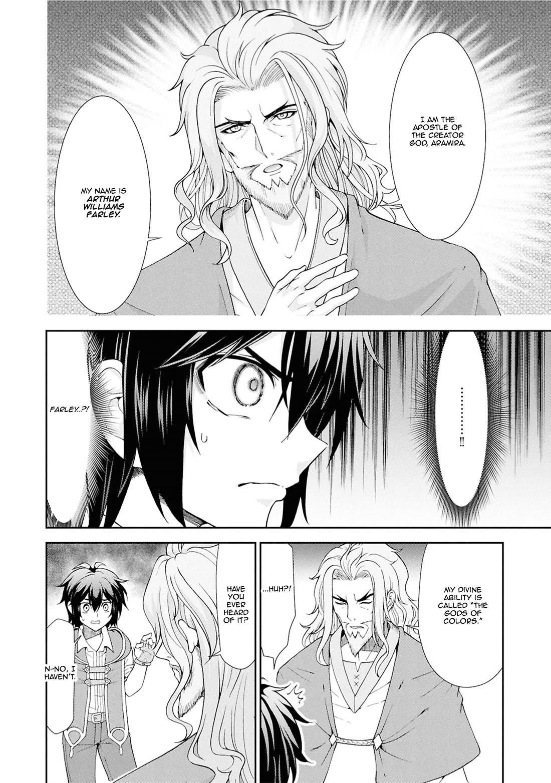 Carefree Life on an Uninhabited Island With an Increasing Number of Brides Chapter 56 - Page 22