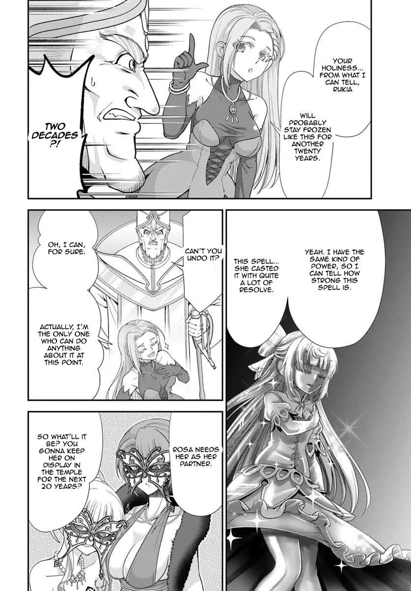 Carefree Life on an Uninhabited Island With an Increasing Number of Brides Chapter 61 - Page 19