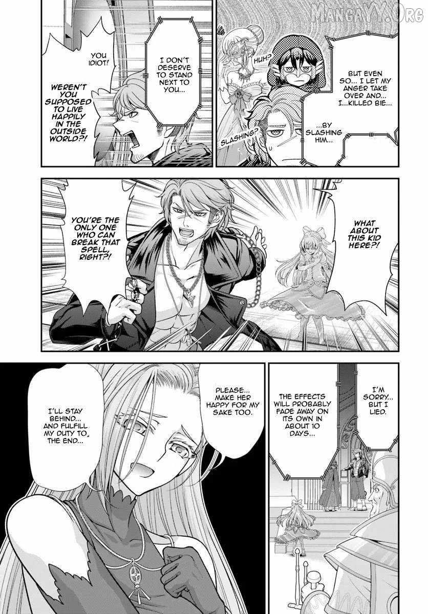 Carefree Life on an Uninhabited Island With an Increasing Number of Brides Chapter 62 - Page 19