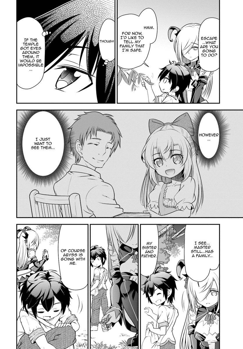 Carefree Life on an Uninhabited Island With an Increasing Number of Brides Chapter 7 - Page 18