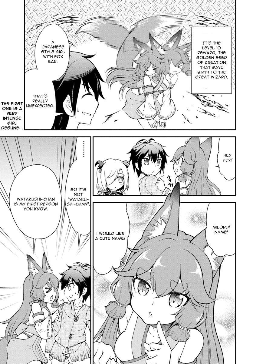 Carefree Life on an Uninhabited Island With an Increasing Number of Brides Chapter 9 - Page 1