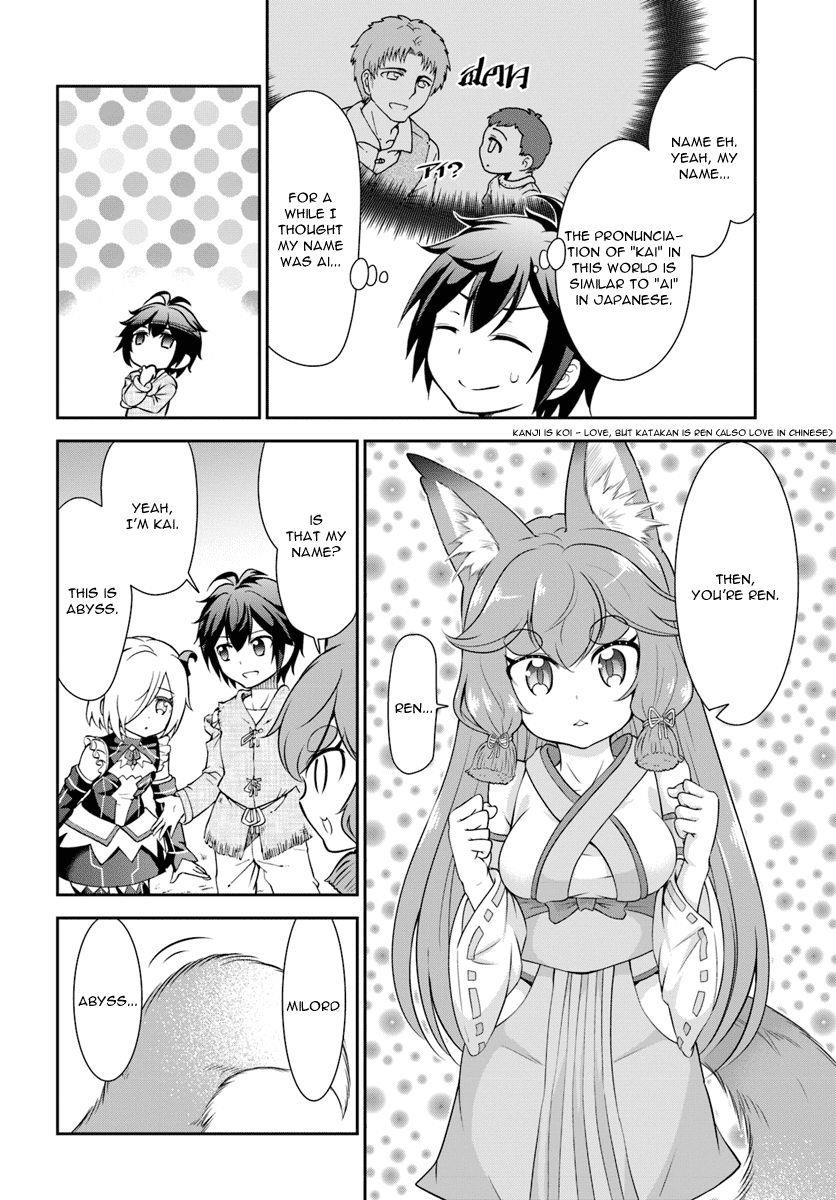 Carefree Life on an Uninhabited Island With an Increasing Number of Brides Chapter 9 - Page 2
