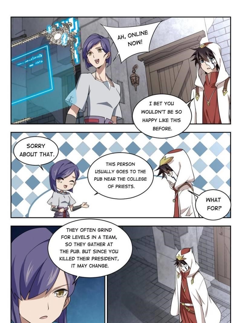 Virtual World: Close Combat Mage Chapter 101 - Page 19