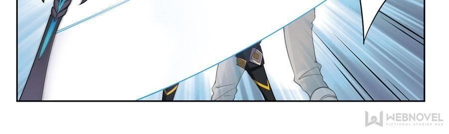 Virtual World: Close Combat Mage Chapter 109 - Page 20