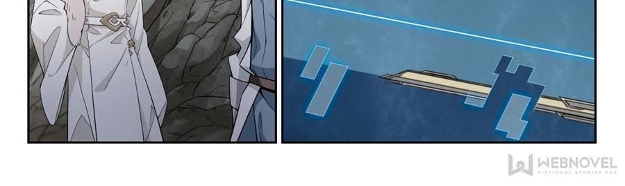 Virtual World: Close Combat Mage Chapter 115 - Page 16