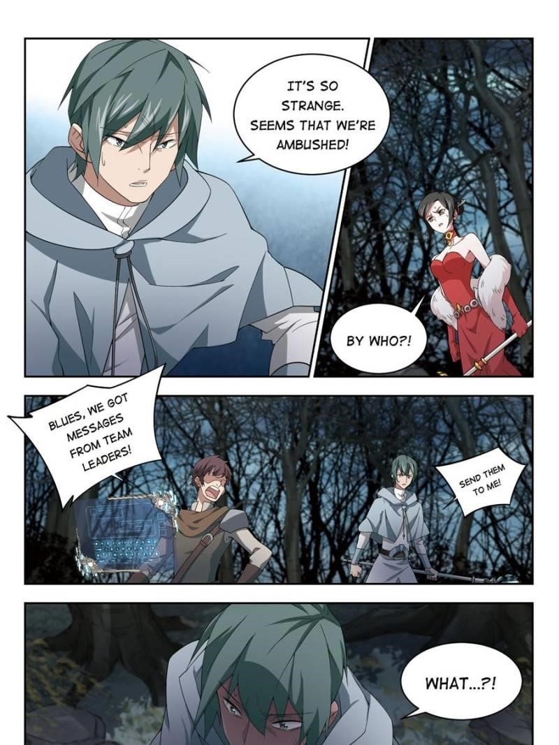 Virtual World: Close Combat Mage Chapter 124 - Page 13