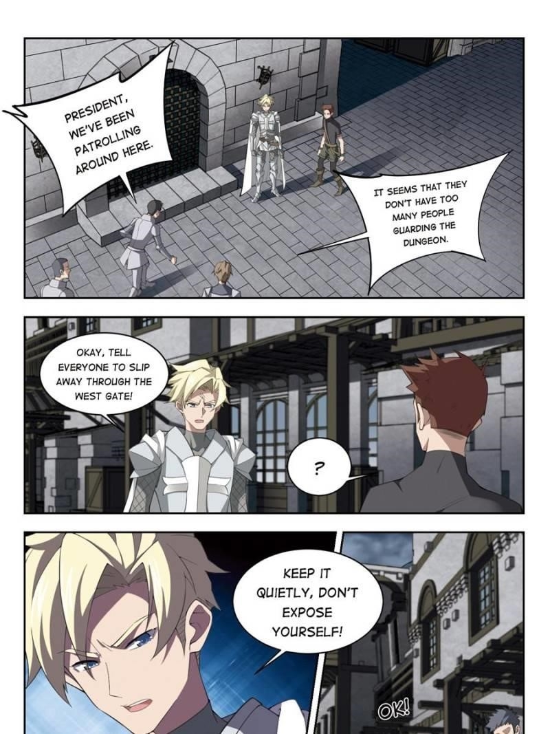 Virtual World: Close Combat Mage Chapter 128 - Page 15