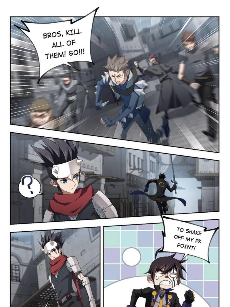 Virtual World: Close Combat Mage Chapter 133 - Page 23