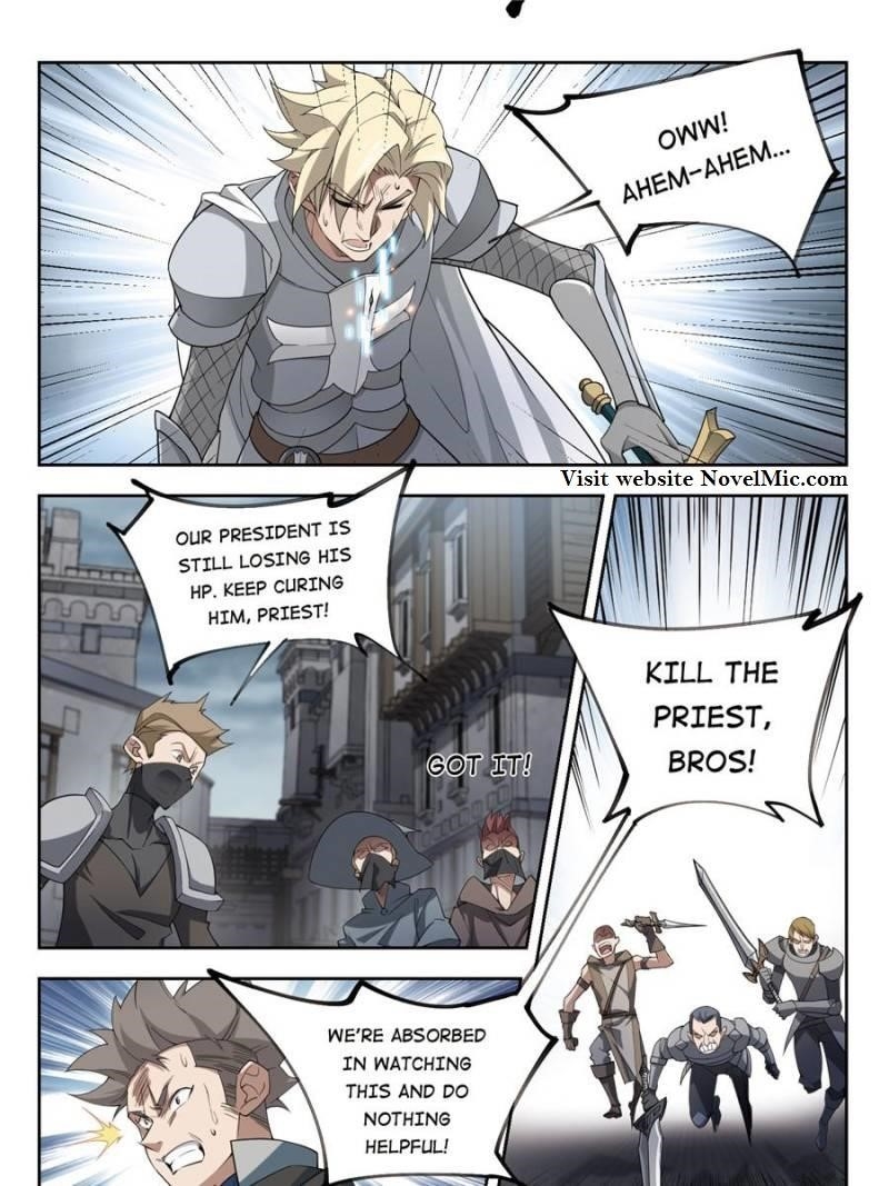 Virtual World: Close Combat Mage Chapter 133 - Page 5