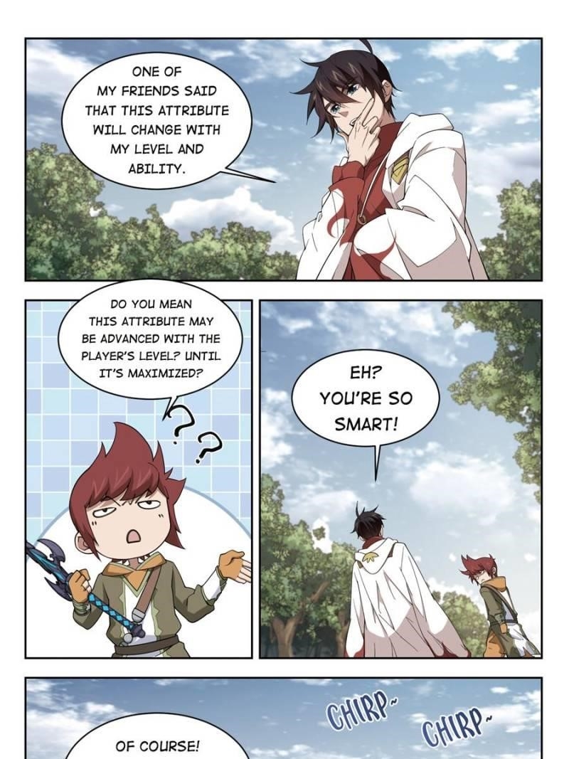 Virtual World: Close Combat Mage Chapter 142 - Page 19