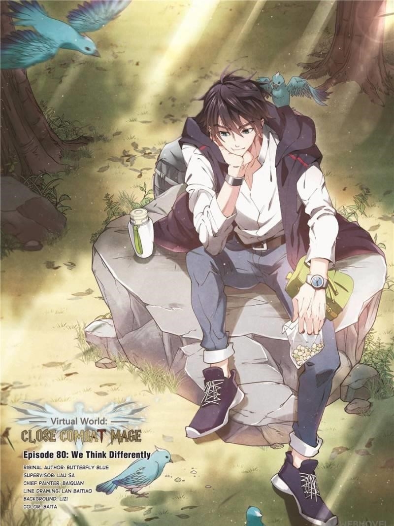 Virtual World: Close Combat Mage Chapter 167 - Page 1