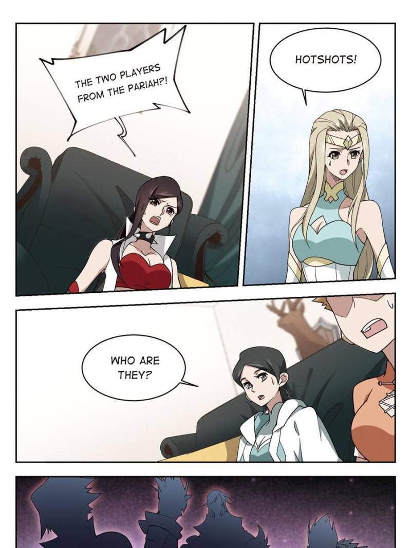 Virtual World: Close Combat Mage Chapter 170 - Page 13