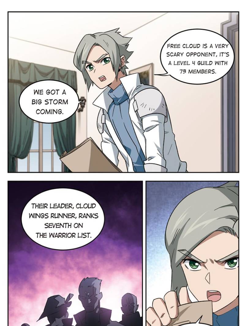 Virtual World: Close Combat Mage Chapter 220 - Page 23